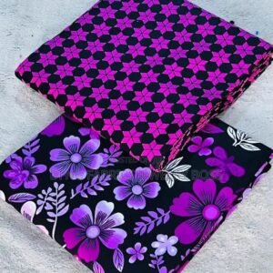 Patterned Fabric Bundle